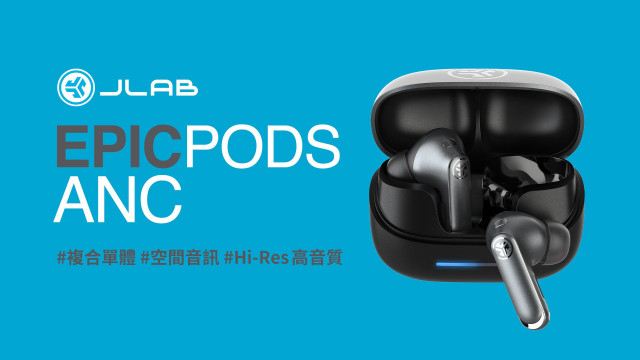 JLab Epic Pods ANC