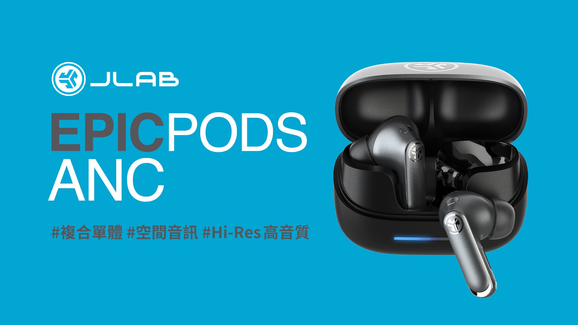 JLab Epic Pods ANC